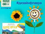 Дизайнерские услуги - фото 7