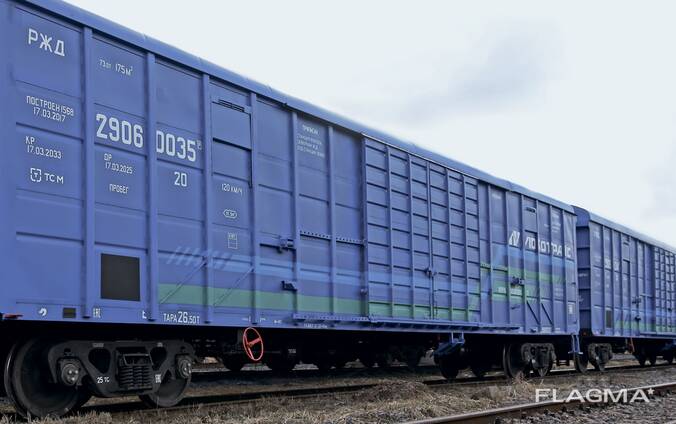 Логистика, ЖД и авто перевозки по СНГ