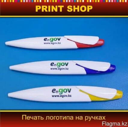 Логотип на ручках