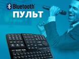 Лучший Караоке Evobox у официального дилера есть другие модели - photo 2