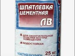 ЛВС и шпатлевка цементная финишная