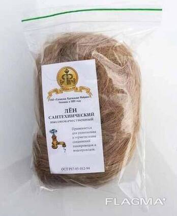Лён сантехнический (упаковка 100 гр. )
