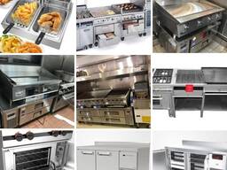 Холодильное оборудование