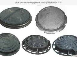 Люк канализационный чугунный , круглый Тип (Л)