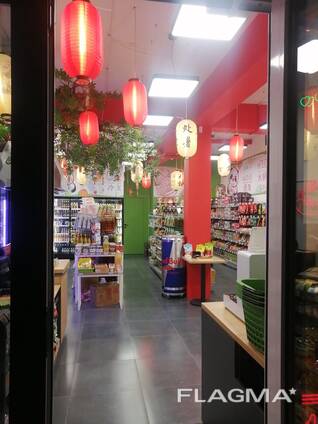 Магазин китайских товаров