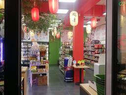 Магазин китайских товаров