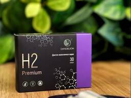 Магний сутегі H2 премиум
