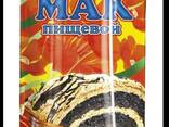 Мак пищевой Гомония вкуса - фото 5