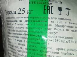 Макаронные изделия