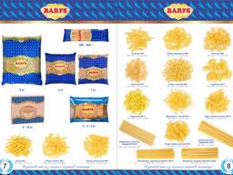 "Макароны" Южная Корона" и "Мадина" и "BARYS"