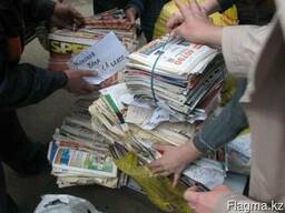 Макулатура