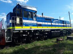 Маневровый тепловоз