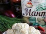 Манты - photo 3