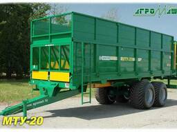 Машина для внесения твердых органических удобрений МТУ-20