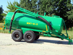 Машина для внесения жидких органических удобрений МЖУ-Ф-11