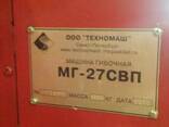 Машина гибочная МГ-27СВП - фото 3