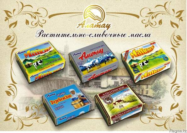 Масла, сливочно-растительные масла(спред)