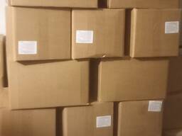 Масло башкирское