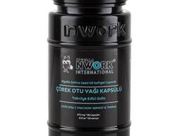 Масло черного тмина Nwork International в капсулах Халал