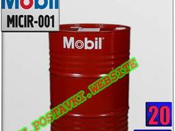 Масло для циркуляционных систем mobil dte named арт. : mic
