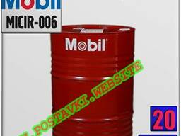 Масло для циркуляционных систем mobil shc pm (150, 220) а