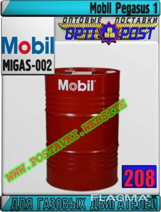 Масло для газовых двигателей mobil pegasus 1 арт. : migas-
