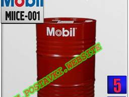 Масло для холодильных установок mobil eal arctic (22, 32,