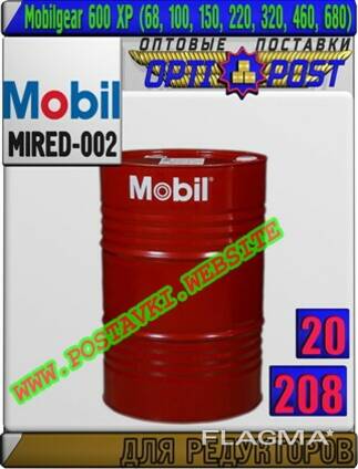 Масло для редуктора mobilgear 600 xp (68, 100, 150, 220, 3
