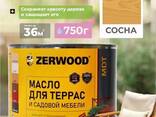Масло для террас и садовой мебели MDT 1.8 кг Сосна "Zerwood" - фото 3