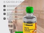 Масло ДЛЯ Защиты Полков В Банях И Саунах 500 мл - photo 1