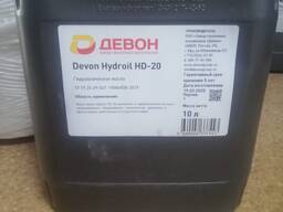 Масло гидравлическое Hydroil HD-20