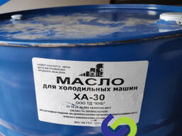 Масло ХА-30, компрессорное