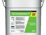 Масло KIXX GS Compressor P-46 (VDL-46) 20л. для винтового компрессора - фото 3