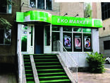 Масло из ядра кедрового ореха с живицей кедровой 1% 10 мл - фото 1