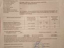 Масло льняное/рапсовое/ подсолнечное - технические