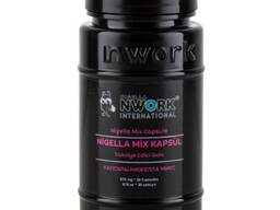 Масло Нижелла Микс в капсулах Халал