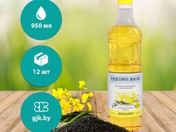 Масло рапсовое «Домашнее» 950 мл