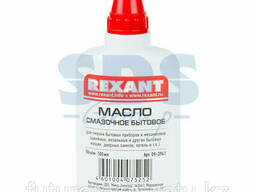 Масло смазочное бытовое Rexant (масленка), 100 мл