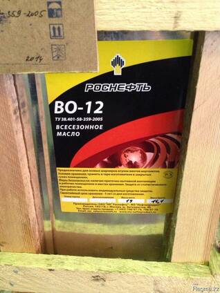 ВО-12 Авиационное Масло