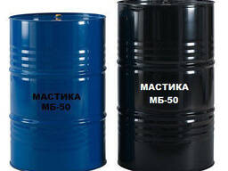 Мастика мб50