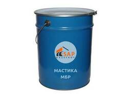 Мастика битумно-резиновая (МБР)