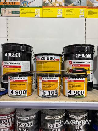 Мастика праймер битум грунтовка рубероид технониколь