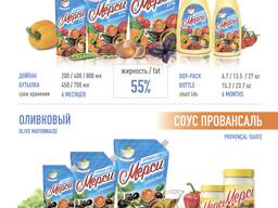 Майонез МЕРСИ