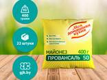Майонез «Провансаль 50» - фото 2