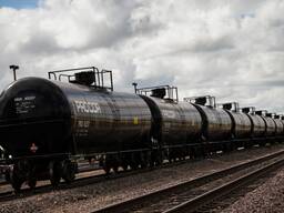 Битум БНД, Павлодар, ПНХЗ