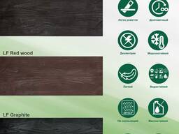 Плита композитная универсальная