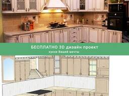 Мебель на заказ