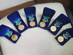 Медали и литые значки на заказ по индивидуальному заказу