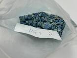Медный концентрат - photo 1
