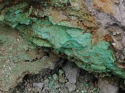 Медный концентрат или руда